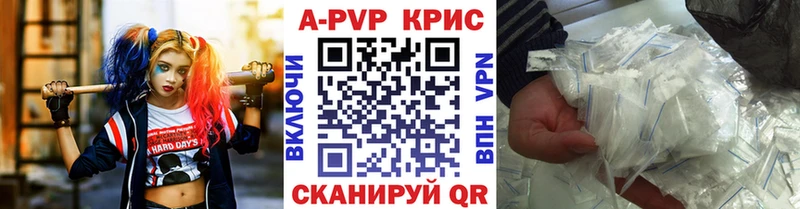 нарко площадка формула  Володарск  А ПВП мука 
