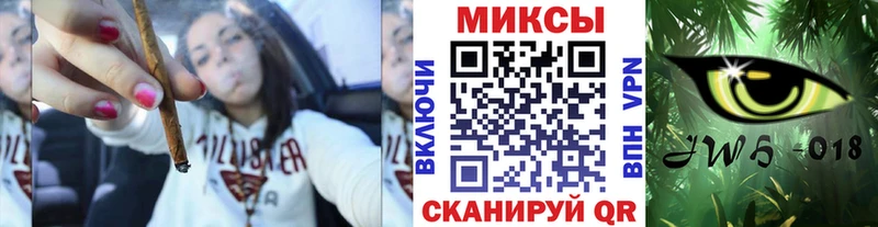 цены наркотик  Володарск  Бутират 99% 