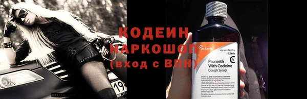 меф VHQ Белоозёрский