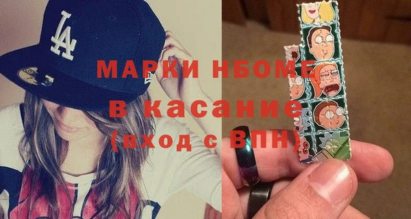 меф VHQ Белоозёрский