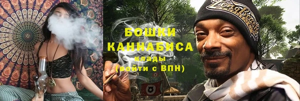 меф VHQ Белоозёрский