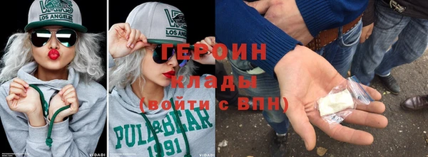 меф VHQ Белоозёрский