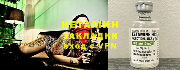 меф VHQ Белоозёрский